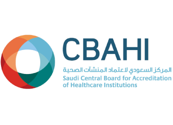 اعتماد المركز السعودي لاعتماد المنشآت الصحية (CBAHI)